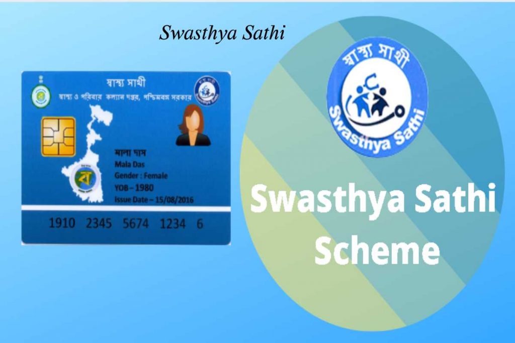 Swasthya Sathi