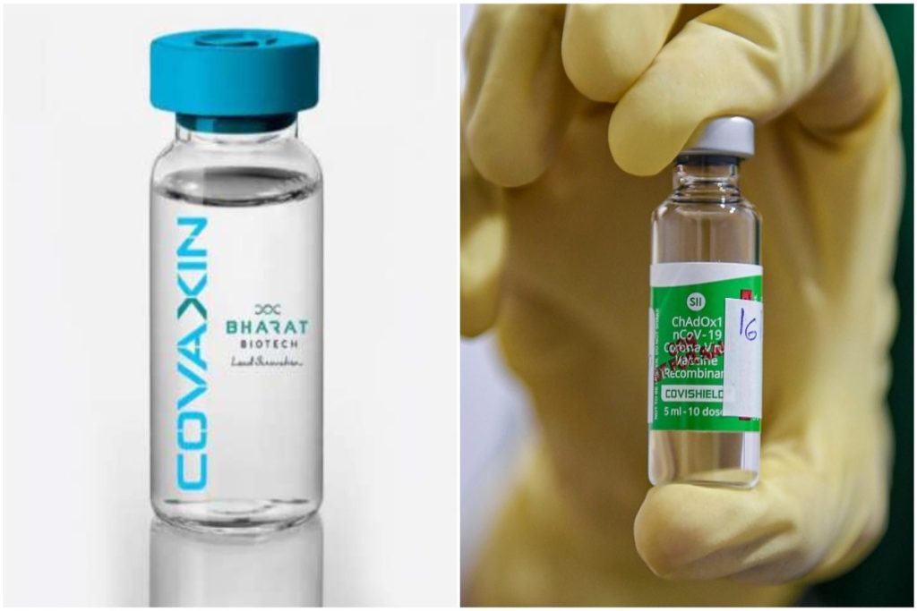 Difference Between Covaxin and Covishield